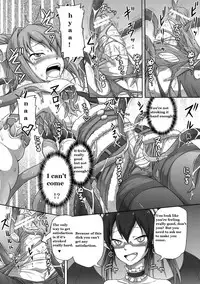 (COMIC1☆6) [.7 (DAWY)] Futanari Santa-chan Try! [English] [Futanari Palace]