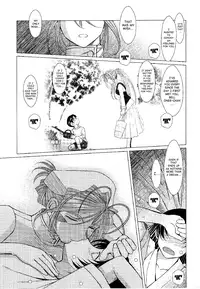 (C63) [CIRCLE OUTERWORLD (Chiba Shuusaku)] Midgard (Ah! My Goddess) complete [eng]