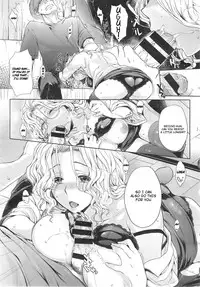 [Mitsugi] Itte Hoshii No (COMIC X-EROS #13) [English] [jhenier13]