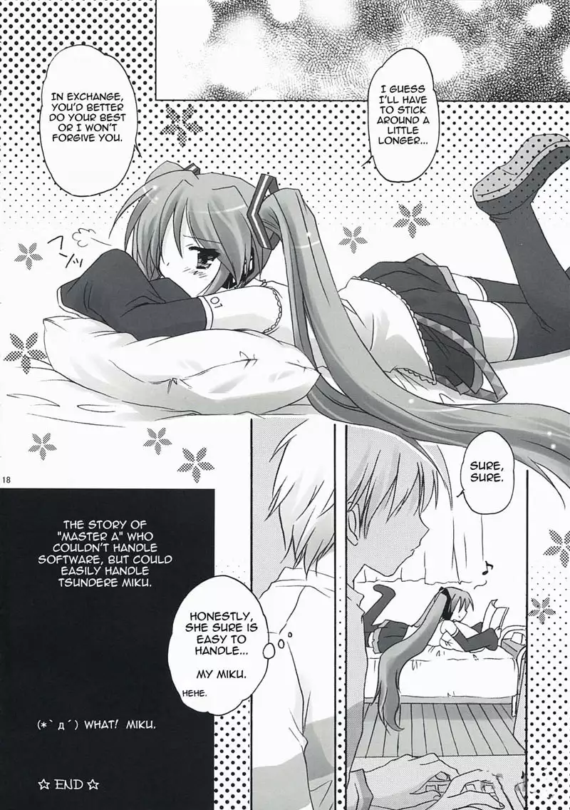 Boku no Miku