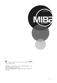 (CR29) [Chokudoukan (Hormone Koijirou)] MIB 2 [Men In Bazooka 2] (Comic Party, Cardcaptor Sakura)