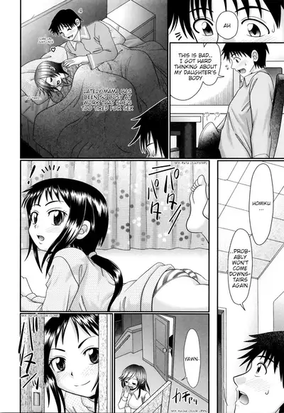 Papa's Sex Education Ch1-4