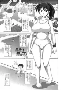 [Kurenai Yuuji] FutaRoma - Futanari Roshutsu Mania