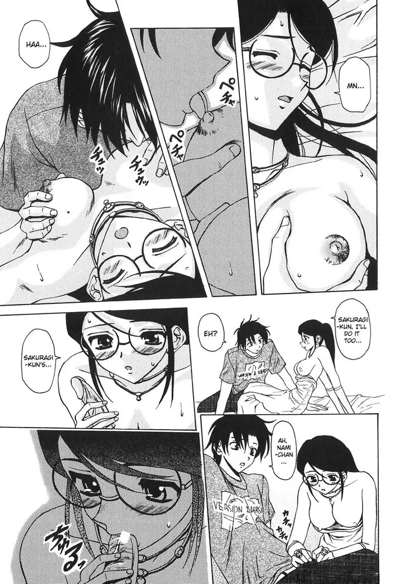 CH7