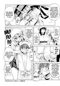 [Yuuki Ray] Shota Eater Ch. 1-9 [English] [biribiri]