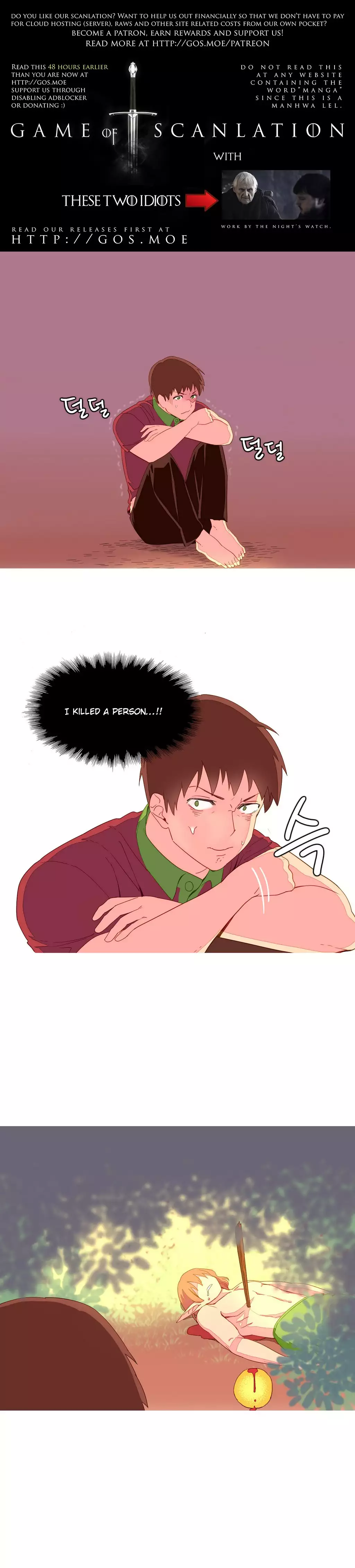 A World That I Rule Ch.01-21