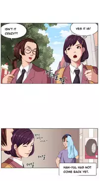 Trap Ch.1-6 (English) (Ongoing)