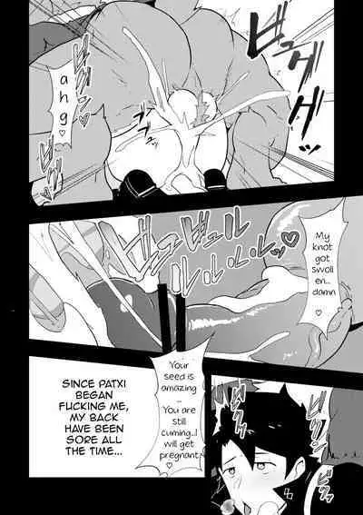 Atama o Karappo ni Shite Yomu FateGO SKB Bon – Fate/Grand Order dj