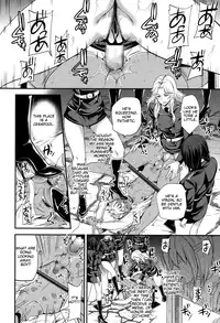 [Sugar Milk] trochos (Girls forM Vol. 10) [English] [Zero Translations]