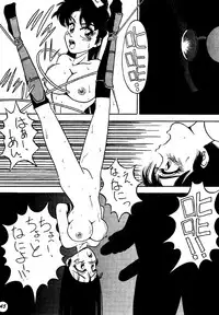 (C46) [Chou Reppa Dan (Nakami Yoshikage)] A&O SOLDIER GALS TATAKAU ONNANOKO MAGAZINE (Various)