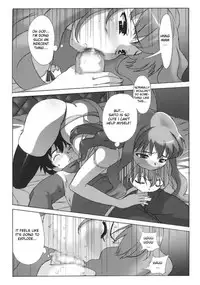 (C71) [Studio Wallaby (Takuji)] Koakuma PINK (Zero no Tsukaima) [English]