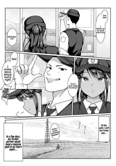 [Dancing Boin (Hitofuu Main)] Akogare no Boku no Senpai to Kinmuchuu no Kouban de Muremure PanSto Sex Zuke. [English] [xinsu]