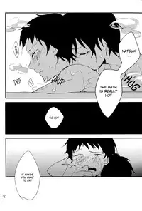 (SPARK7) [100Mjack (Ebisawa Nira)] Melty love tears (Tsuritama) [English] [ebil_trio]