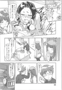 [Xiaowoo] Kaikan Change ♂⇔♀ Otoko no Karada yori Kimochiii Onnanoko Ecchi