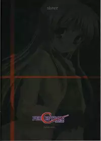 (C62) [Perceptron (Asaga Aoi)] Sister