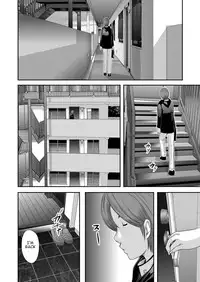 [Mitarai Yuuki] Soukan no Replica | Adultery Replica [English] [Amoskandy] [Digital]