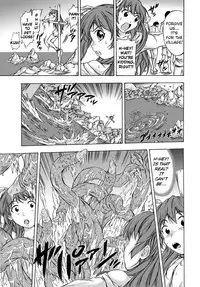 [Cat Tower (Nya Gomaru)] Shoku Futokoro Ma - Futanari Inma no Ikenie [English]