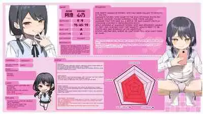 Musume no Tomodachi no Mesugaki ni Okasaremashita 2 | I Got Raped By My Daughter's Slutty Brat Friend 2