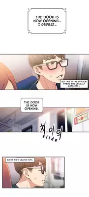 [BAK Hyeong Jun] Sweet Guy Ch. 1-41 [English] [YoManga]