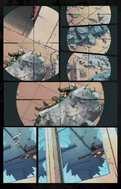 DARK SHELL ori no naka no tsuya kanzenhan