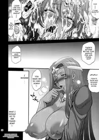 (C80) [Musashi-Dou (Musashino Sekai)] Maya's Pole! (Dragon Quest IV) [English] [Chocolate]