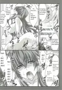 (C92) [STUDIO TRIUMPH (Mutou Keiji)] SPIRAL ZONE (Highschool DxD) [English] [Fu-reiji]