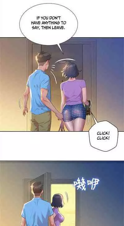 What do you Take me For? Ch.52/?