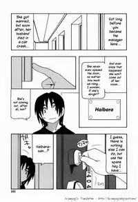 [O.RI] HAREM CASTLE [English] [Kusanyagi]