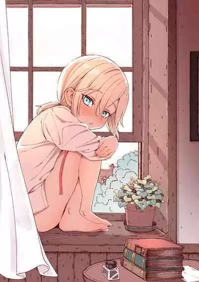 Ochinchin Tsuiteru dake no Onnanoko