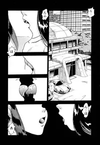 [Yoshino Shiho] Immoral na Houkago