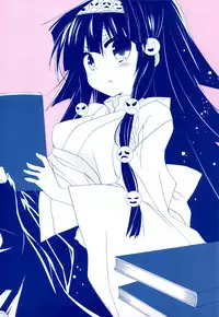 (C81) [ciaociao (Araki Kanao)] SISTER PRINCESS (Hunter x Hunter) [English] {Hennojin}