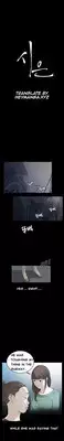 [Keum Sah Gong] Si-Eun Ch.1-18 (English) (Ongoing)