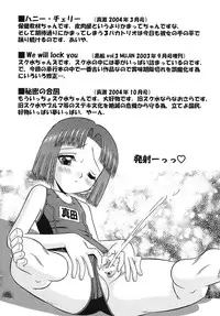 [Tomohara Michiya] Binkan Point