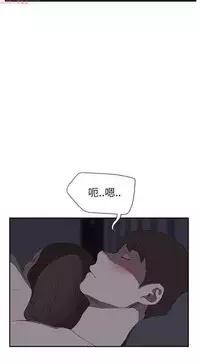 继母 Chinese 1-26