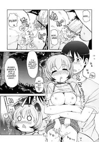 [LEE] Kemomimi Onsen e Youkoso - Welcome to Kemomimi Onsen [English] [SaHa, Yoroshii]