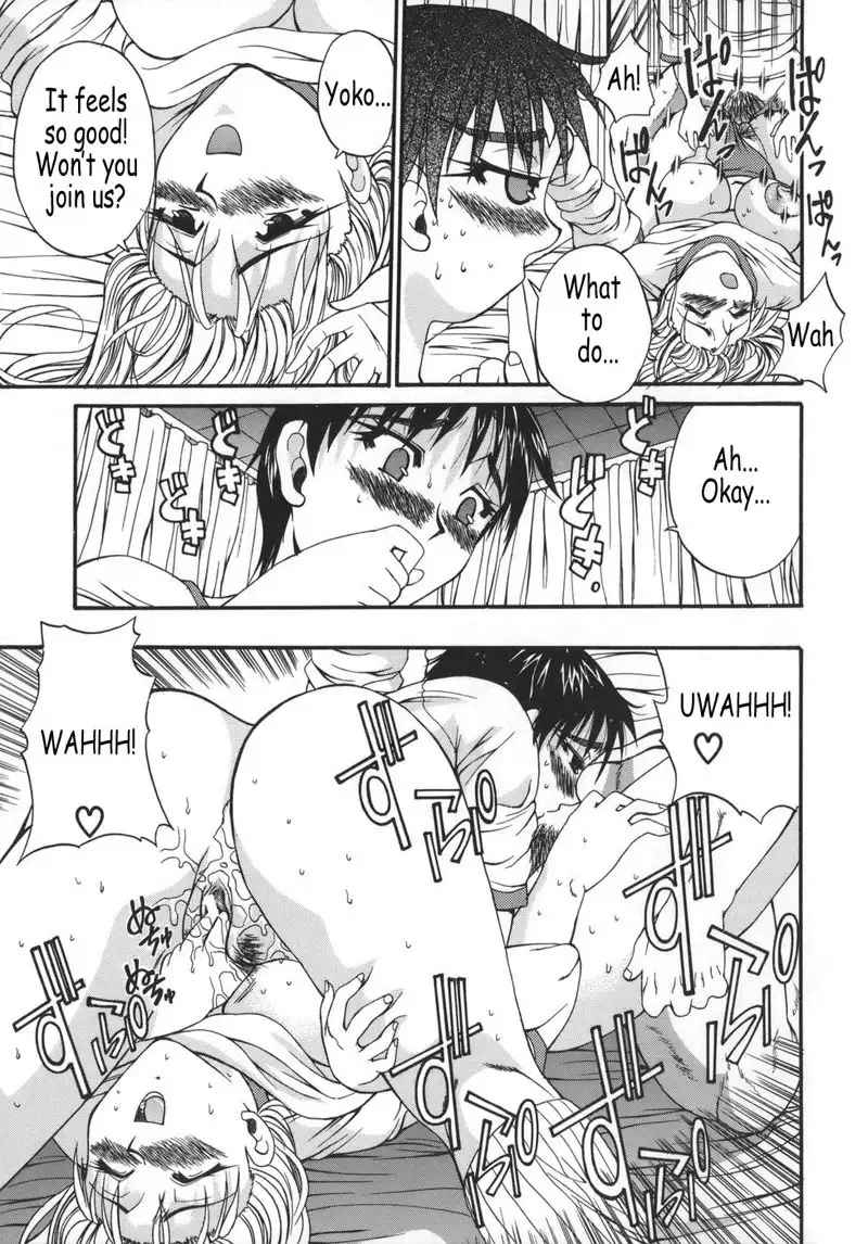 Kyonyuu Alpha 01 - Titty Revenge