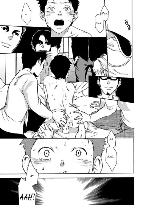 Rakujistu | Setting Sun