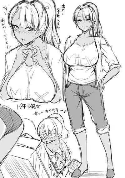 Matayuru-sou | Matayuru Dormitory