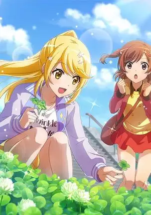 Revue Starlight -Re LIVE