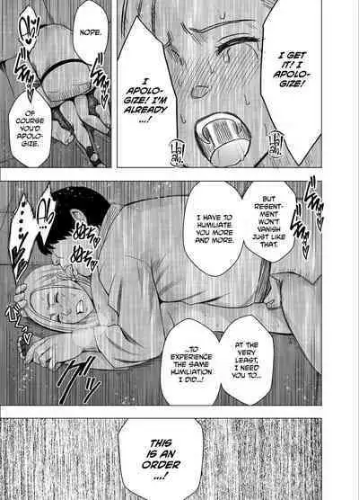 [Crimson] Nyotai Sousa Smartphone Onna Kakutouka Hen | Female-Body-Manipulating Smartphone -Female Martial Artist Chapter- [English] [CulturedCommissions]