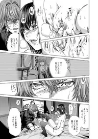 Canopri Comic 2012-05 Vol.19 [Digital]