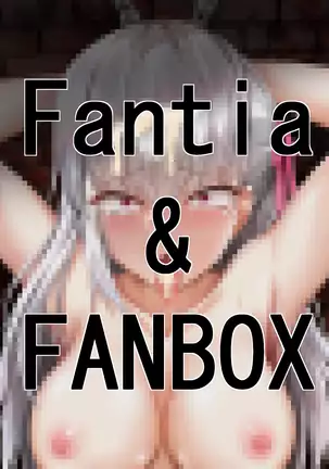 おしおきカーマちゃん