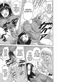 [Nagare Ippon] Offside Girl [English] [SaHa]