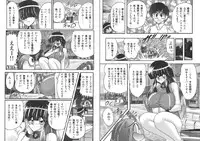 [Kamitou Masaki] Sailor Fuku ni Chiren Robo - Yokubou Kairo