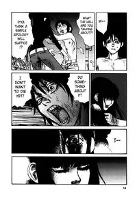 [Matsumoto Jiro] Tropical Citron 2