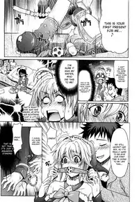 [Makinosaka Shinichi] PURE GIRL [English] {YQII + DesuDesu + doujin-moe.us}