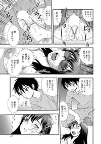 [Shinozaki Rei] Onna Kyoushi Chijoku no Kusari 2 [Digital]