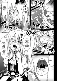 (Aka no Hiroba 8) [Hirojuu Renshuuchou (Hiroya)] Flan no Omocha | Flan's Toy (Touhou Project) [English] =Team Vanilla=
