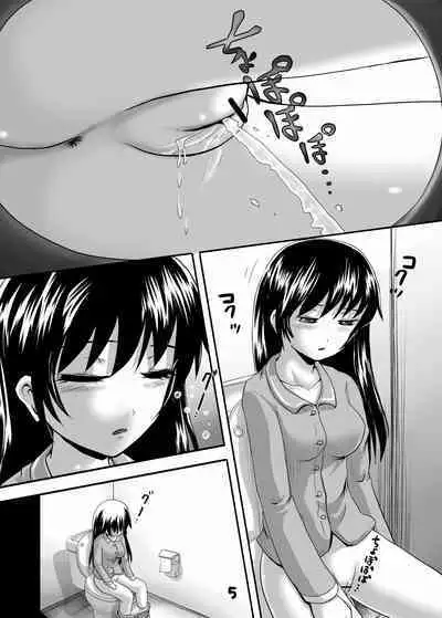 (C77) [Suzu no Oka (Homare)] Suzu no Shitatari 5