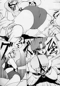 [Azuma Kyouto] Leotard Connection